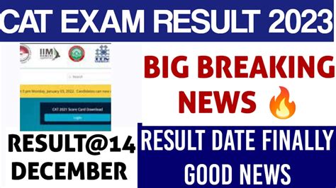 CAT® Exam result .